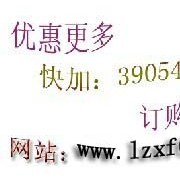 杭州诚佳食品 跨界经营，引领品质生活