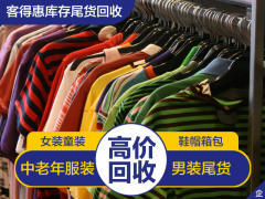 宁波旧木方回收与箱包销售 资源循环利用与时尚产业的双重机遇