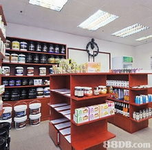 红木保健中心 一站式健康产品零售与营养补给专家